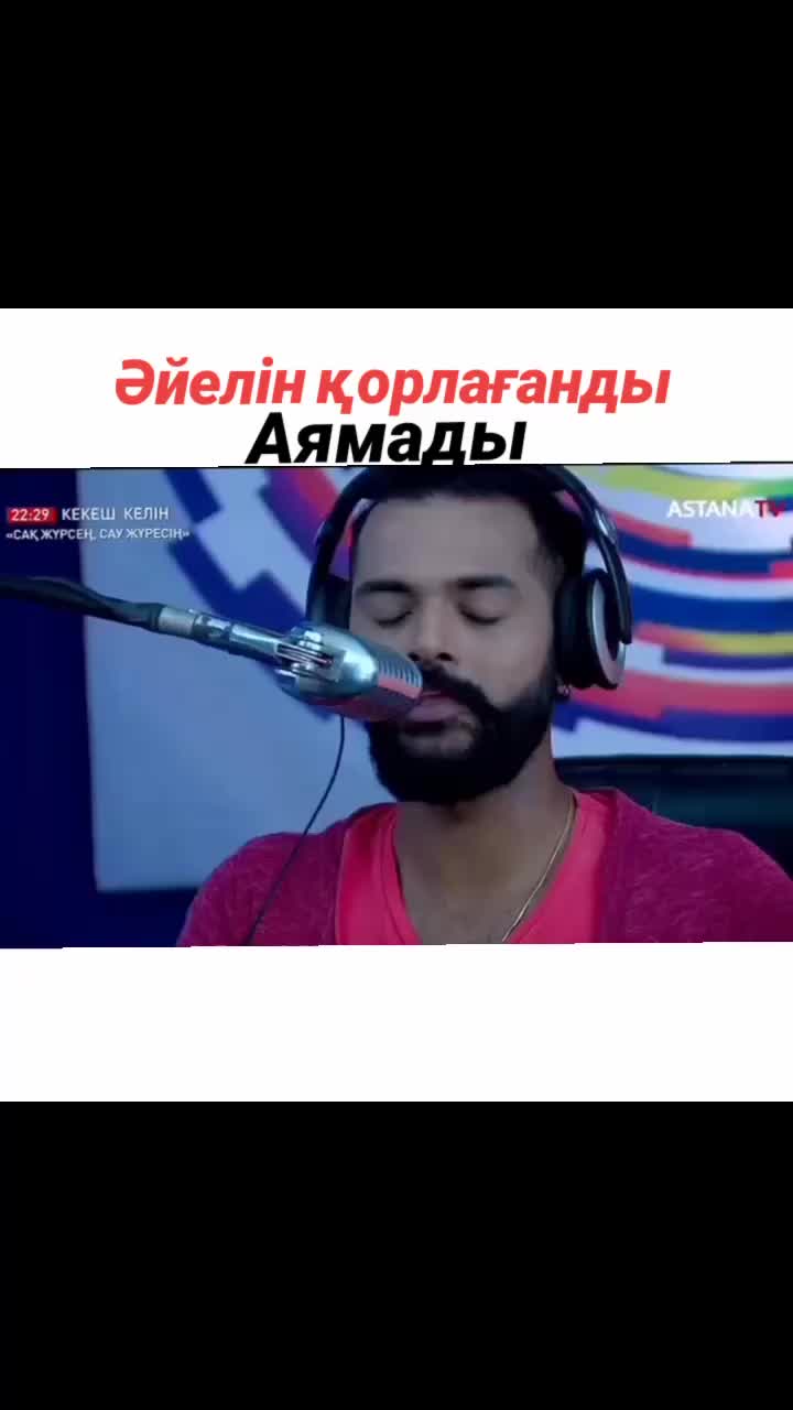 @Топ сериалдар ❤
