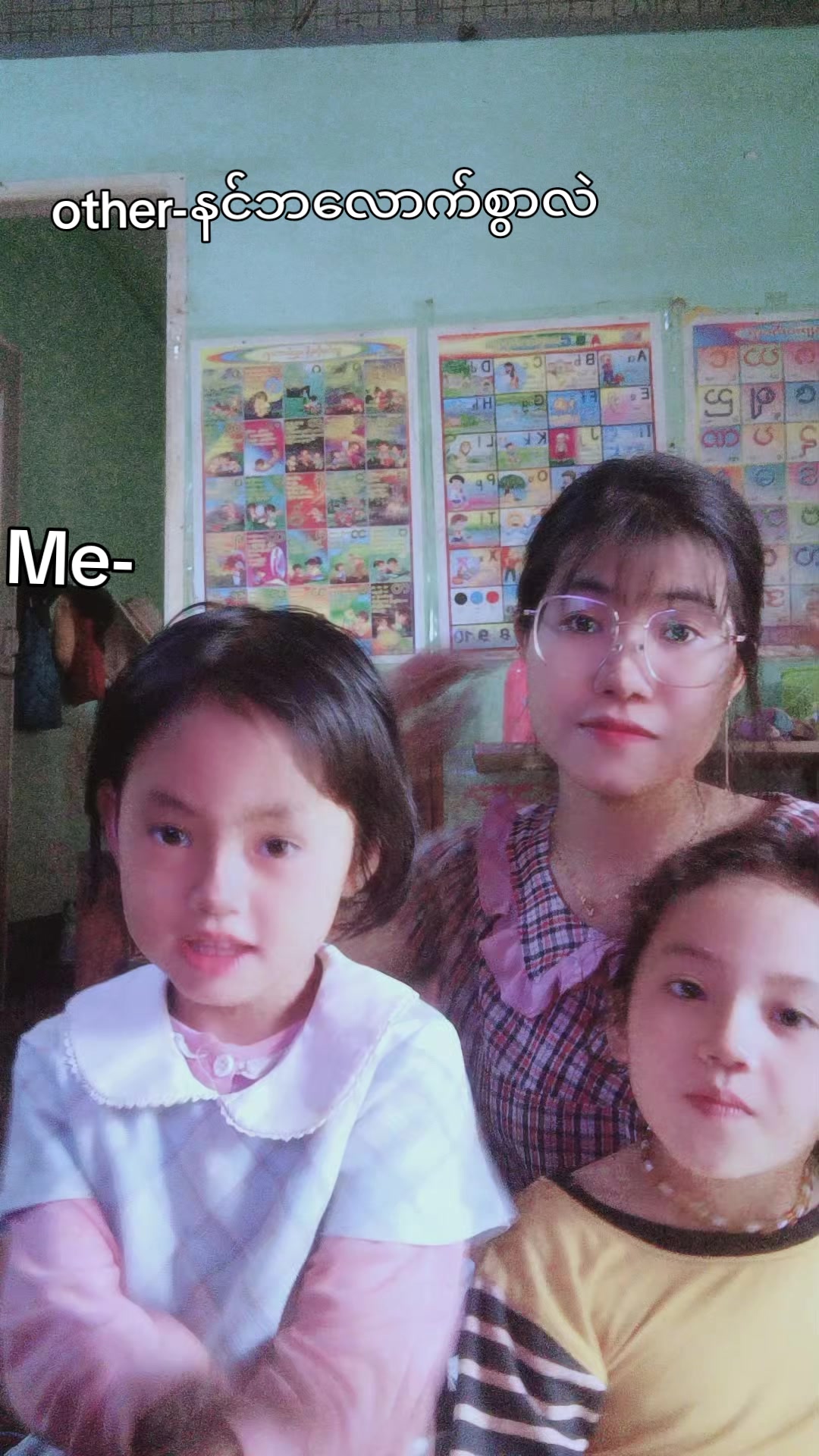 @@zunmeme