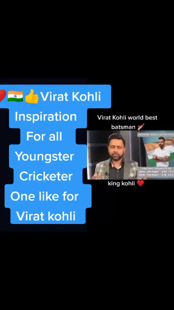 @only cricket lovers