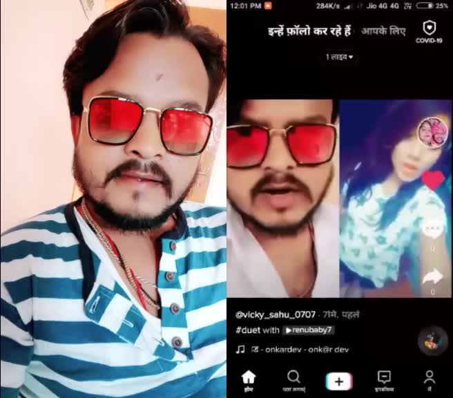 @VICKY Sahu