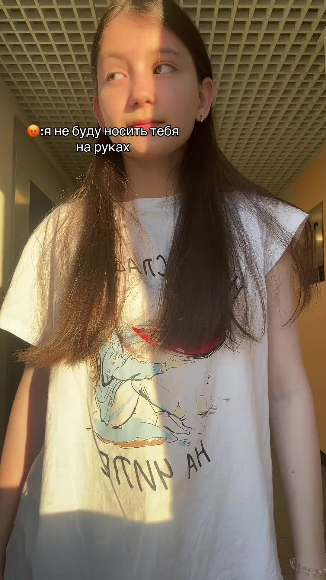 @~🫦💋~