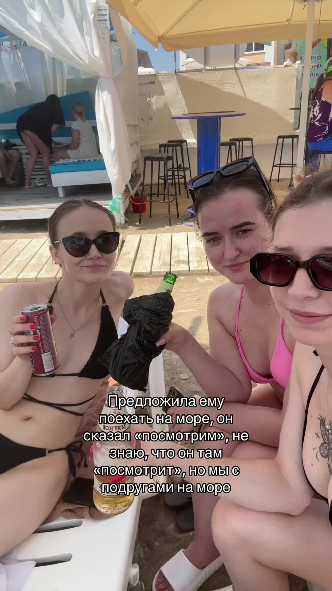 @Анастасия