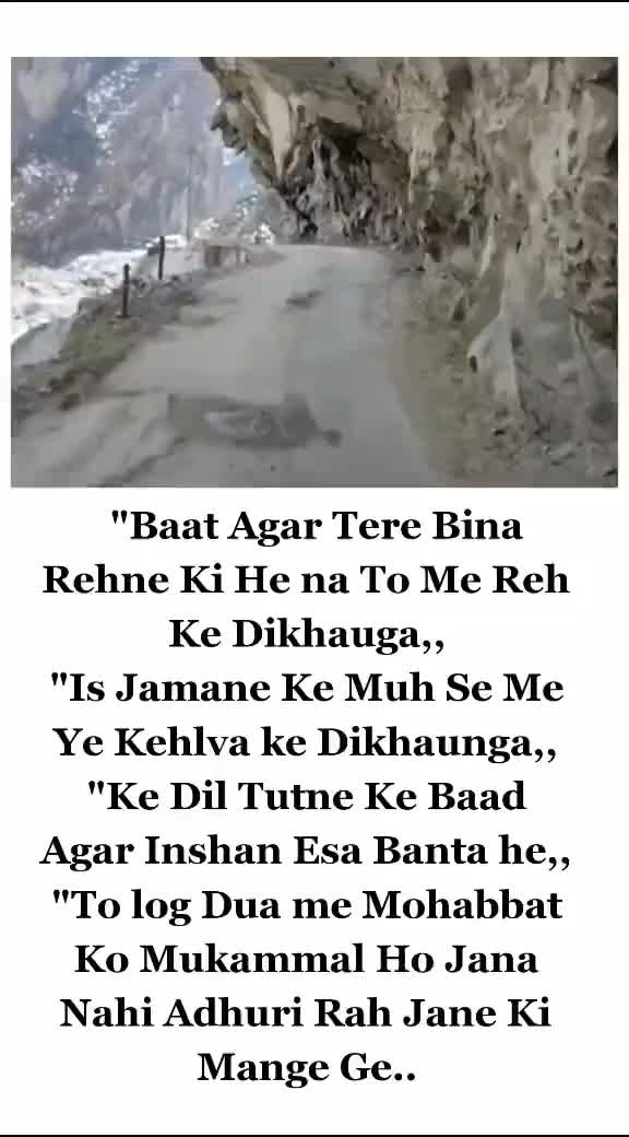 @vishnu chaudhary