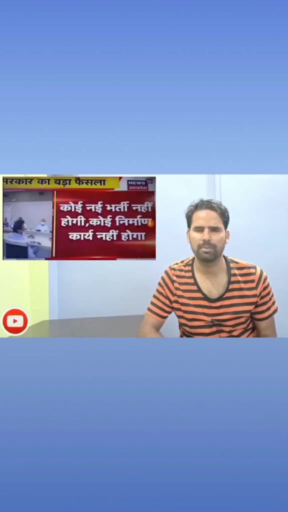 @Study Channel