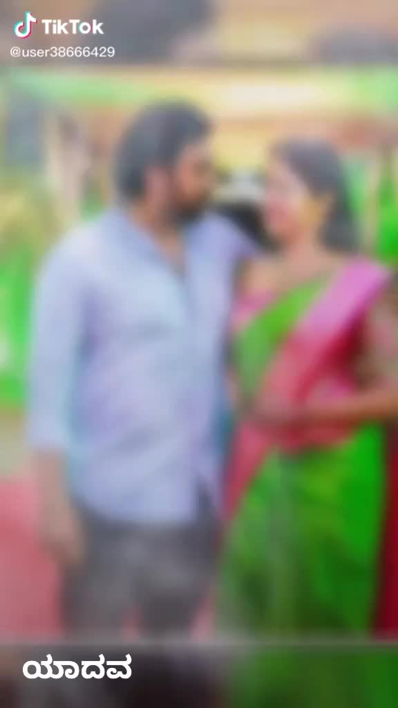 @ಕಿರಾತಕ