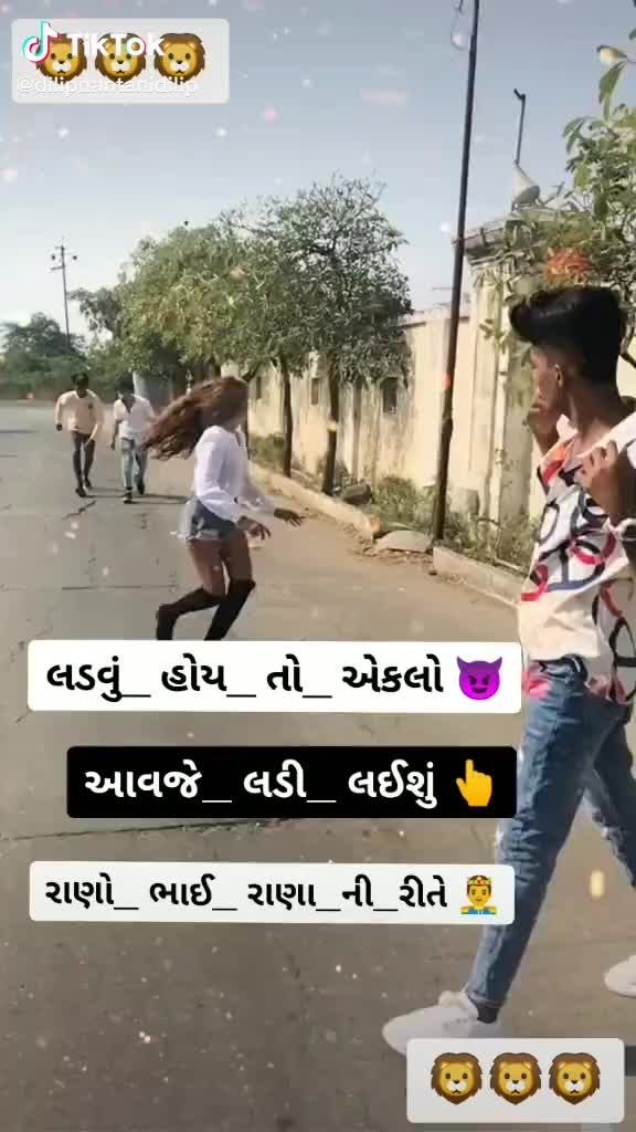 @dipu dewasi 😍