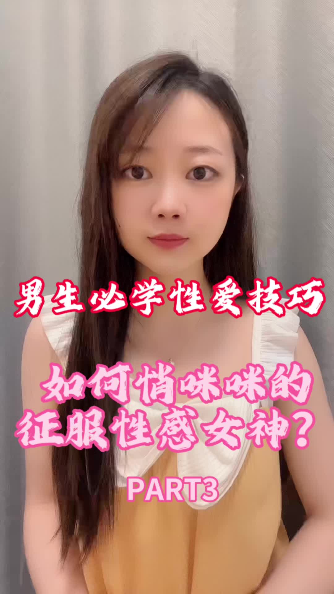 @coco