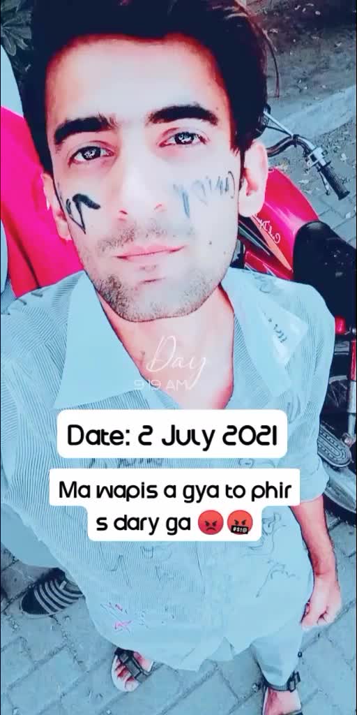 @Arbab Gujjar official