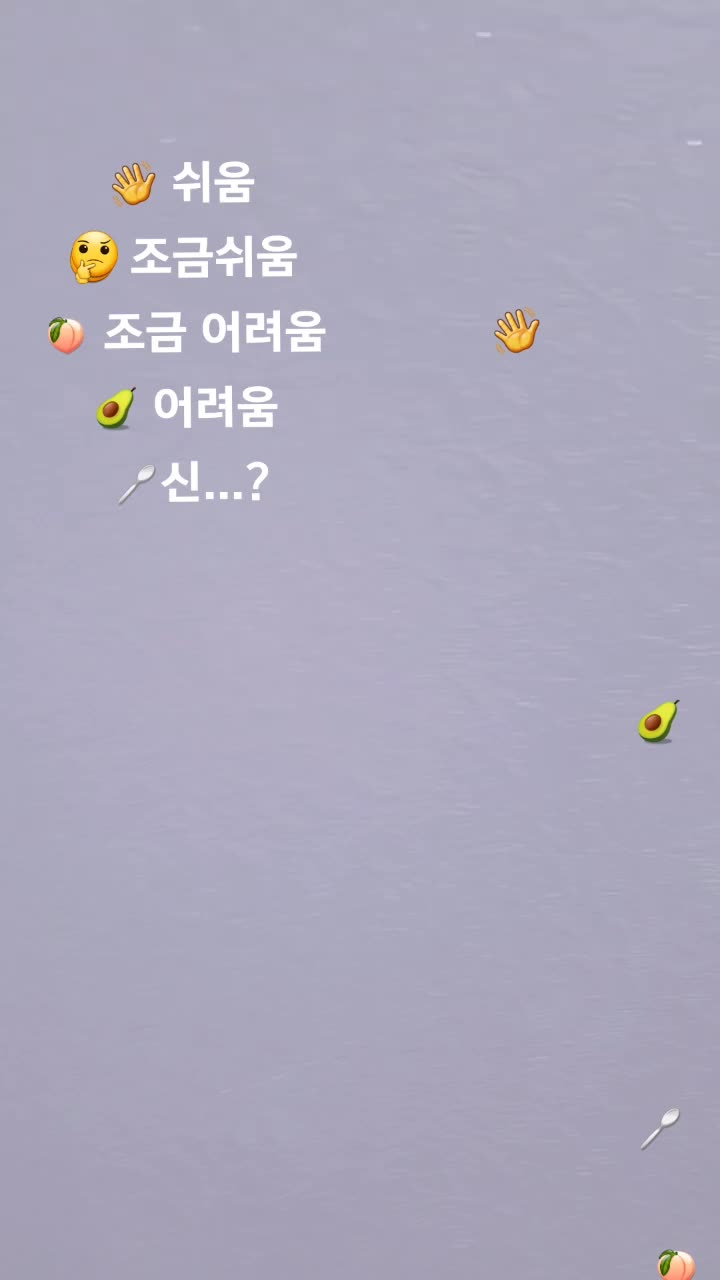@오늘의명언
