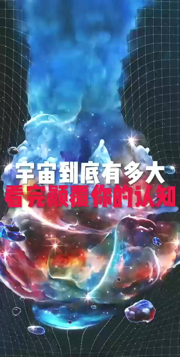@帕克平行宇宙