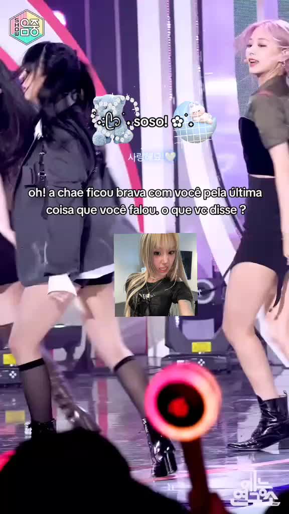 @𓆡 𓈒ㅤׂ 온ㅤsoso!  수 ⭒ 🌊