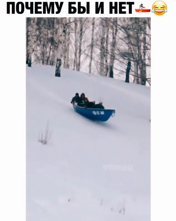 @База отдыха "Ташлы" г. Уфа