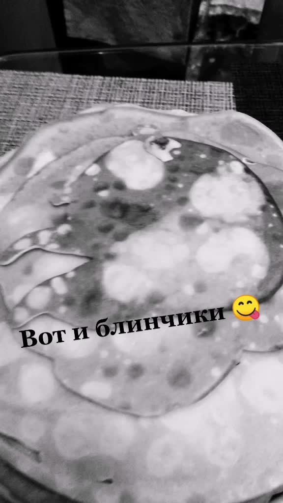 @🌼Оля Петрова🌼