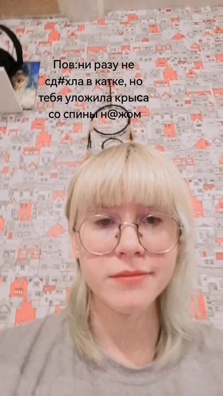 @Танк 🥋