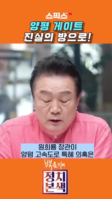 @市民苏家