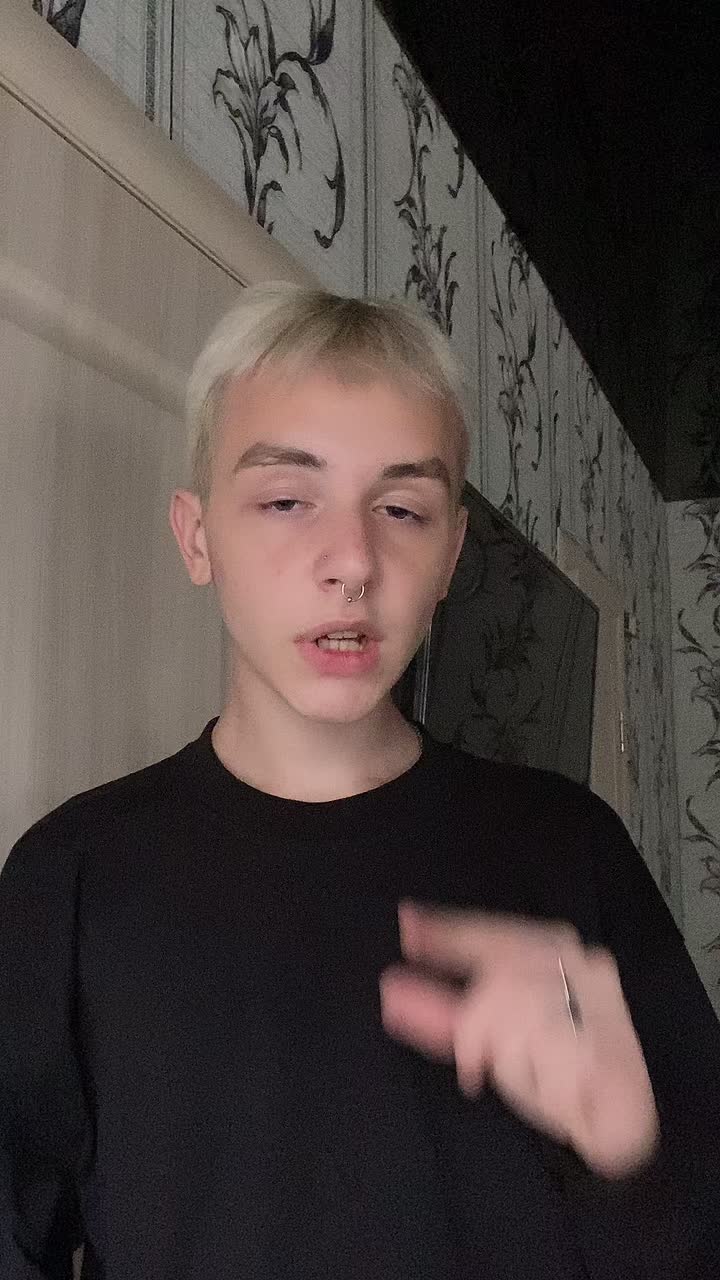 @тимоша вроде