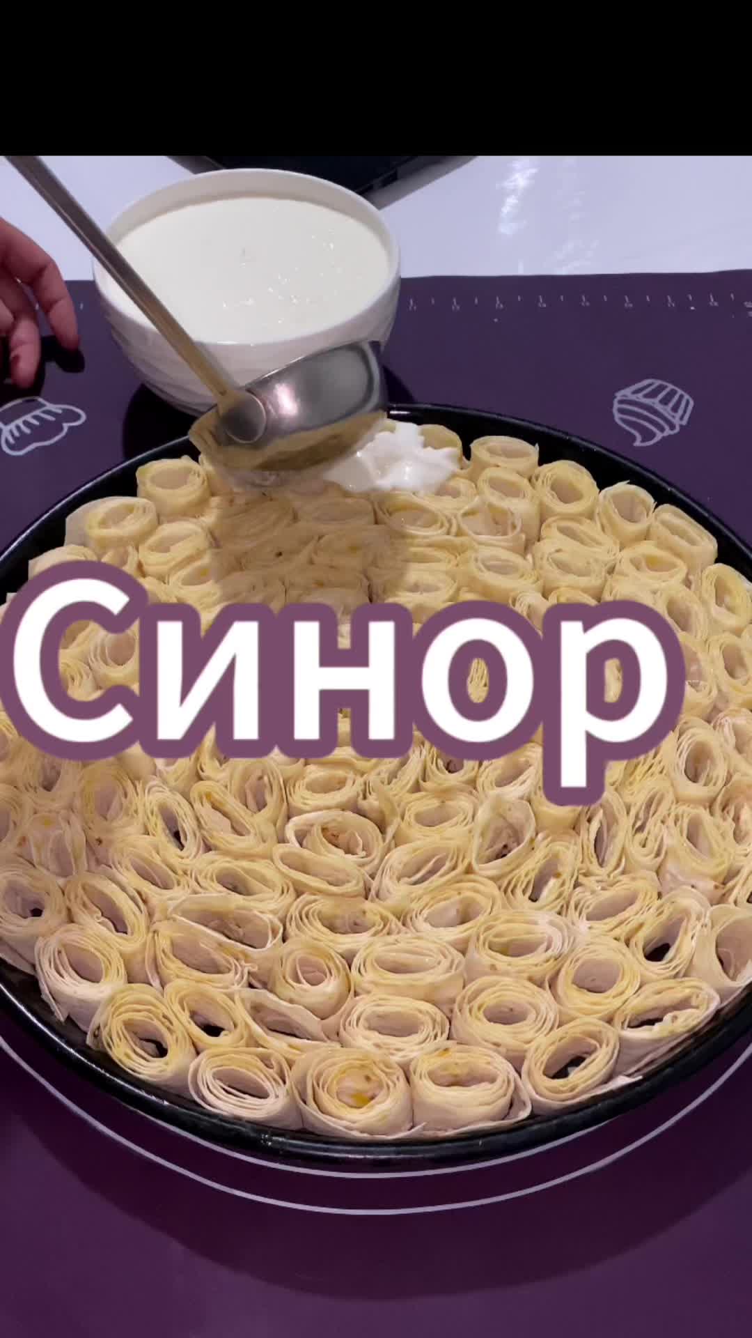 @Рузана Саидова