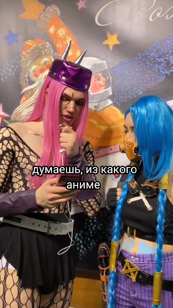 @Артём Рамельский