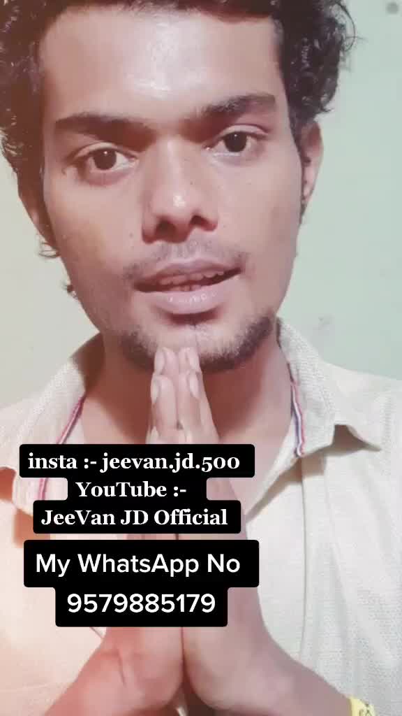 @JeeVan JD Brand ЁЯШОЁЯСС