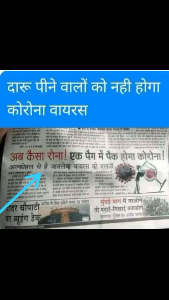 @Nishank Mittal✔
