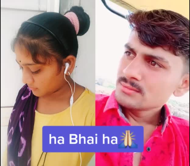 @હર્ષા ઠાકોર