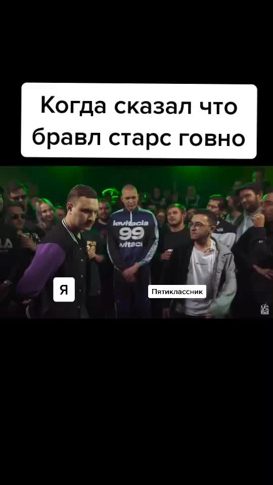 @Versus.Лучшее