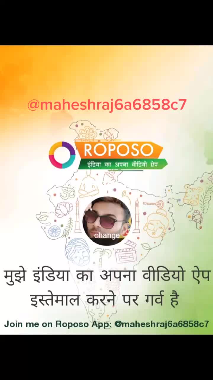 @Mahesh Raj _06