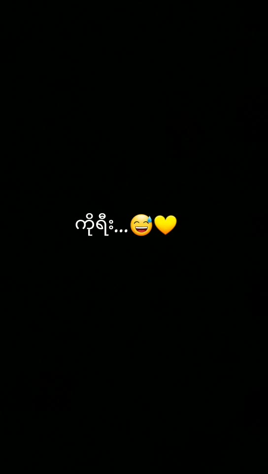 @heart breaker💔