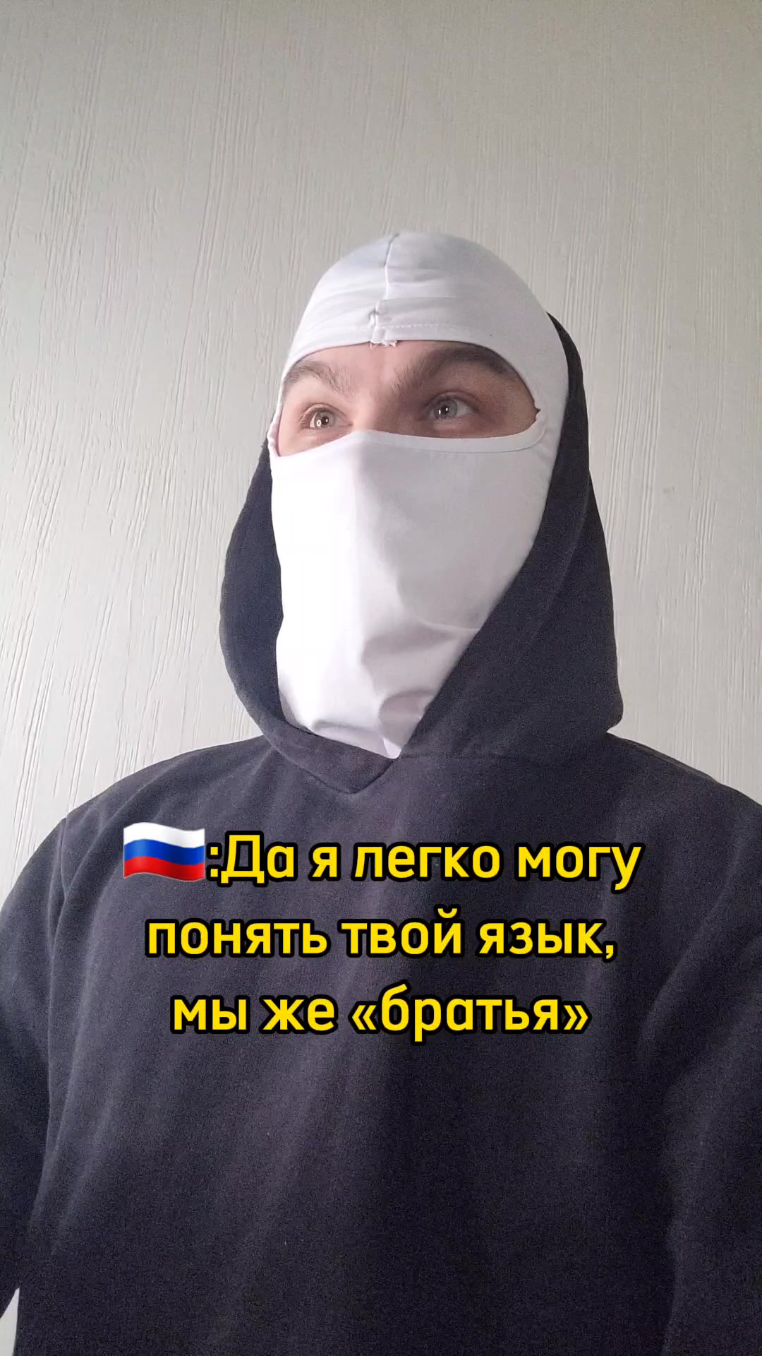 @Бог Сцягаў