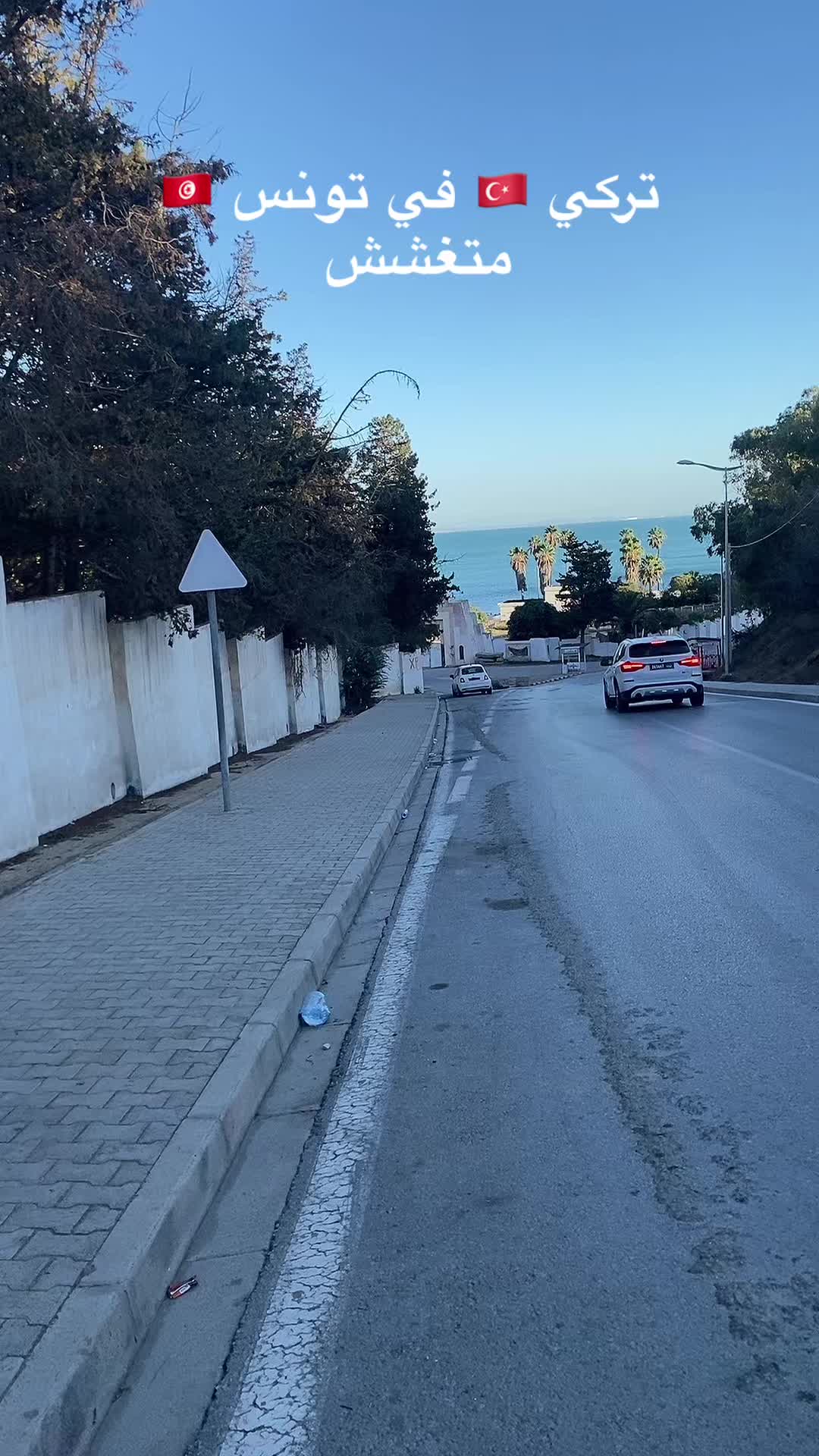 @&Uuml;mitYılmaz86