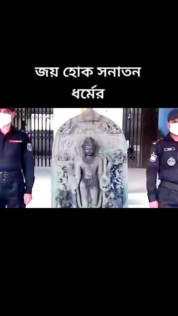 @MODHU SHUDON