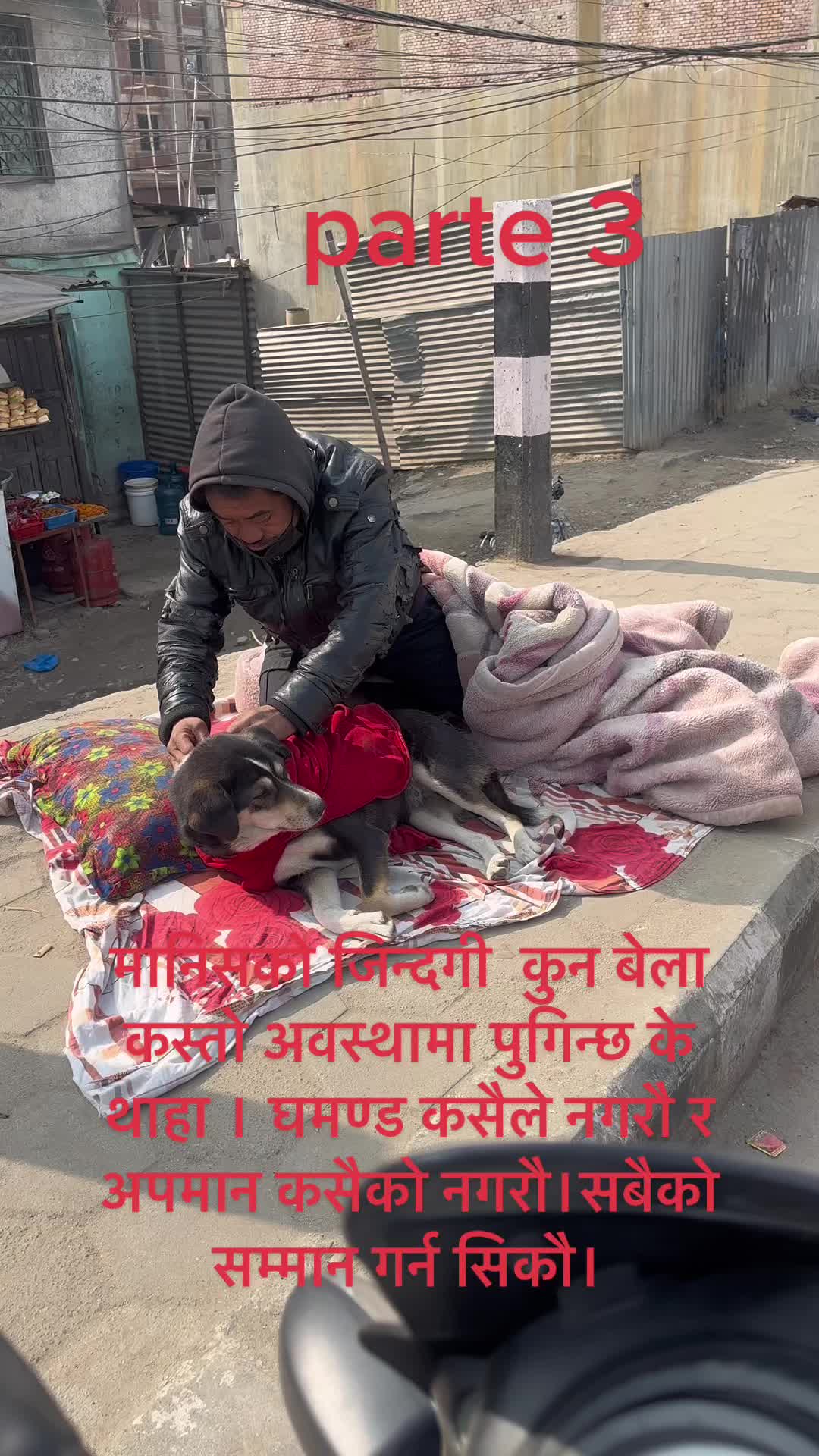@Raj bomjan