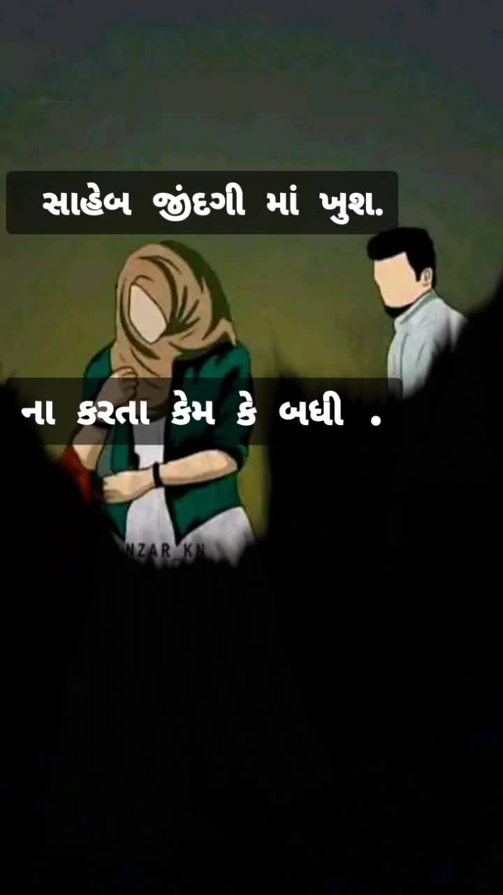 @Sunil Sodha