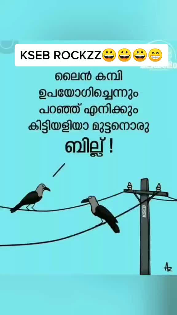 @Sibi Revathy