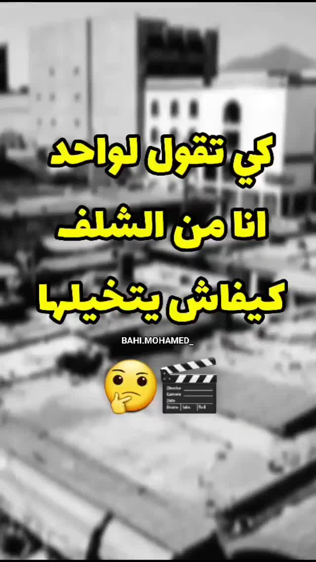 @Aymen Amraoui ^_^