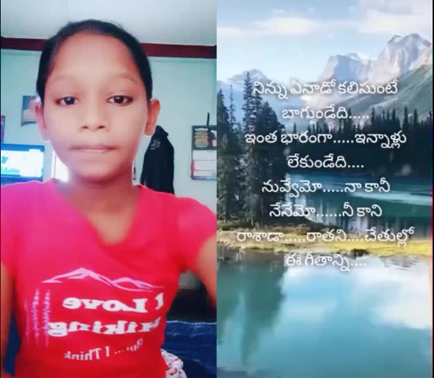 @p.keerthana