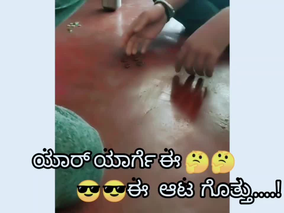 @Sanvi Gowda