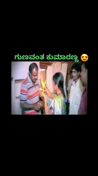@ಗಂಗಾಧರ್ ಜಿಕೆ