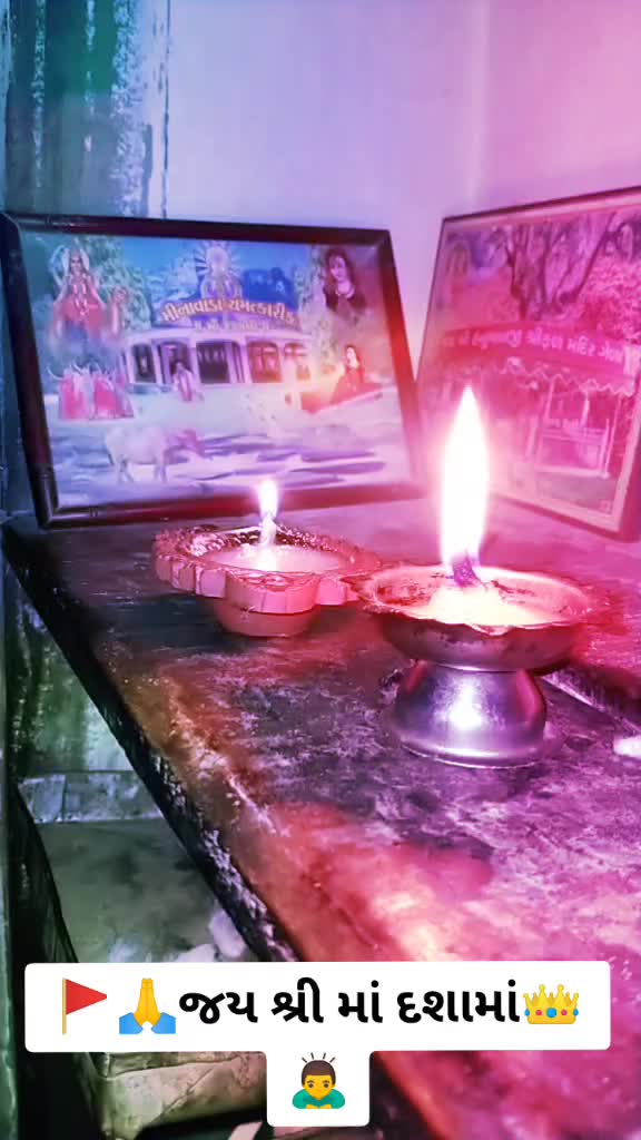 @Arvindsinhવડા@વાઘેલા