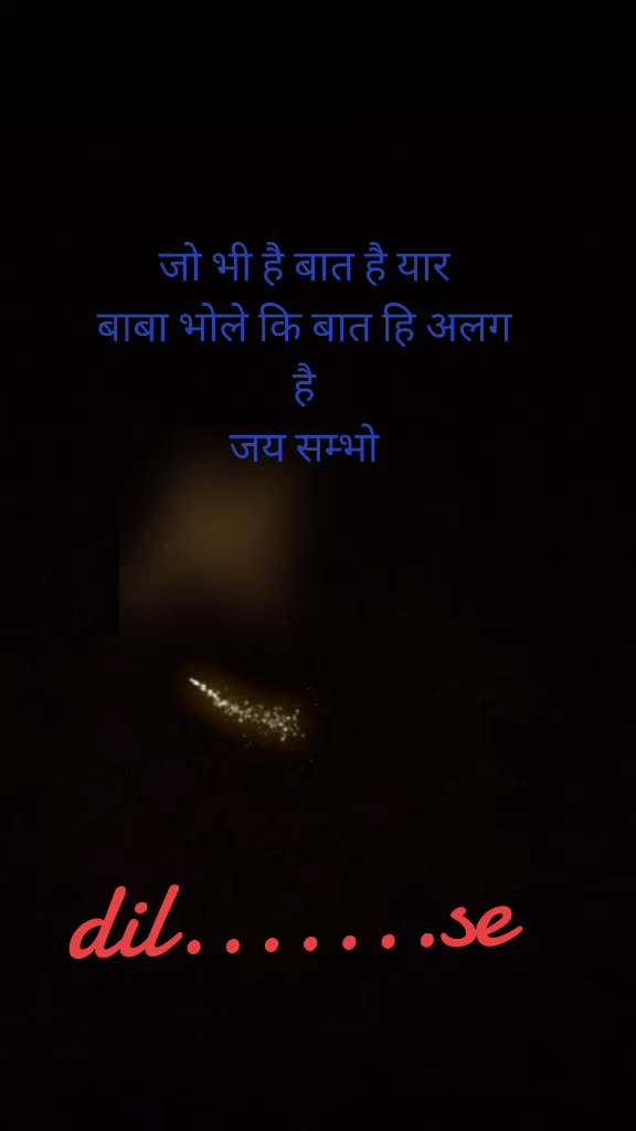 @रमन कुमार