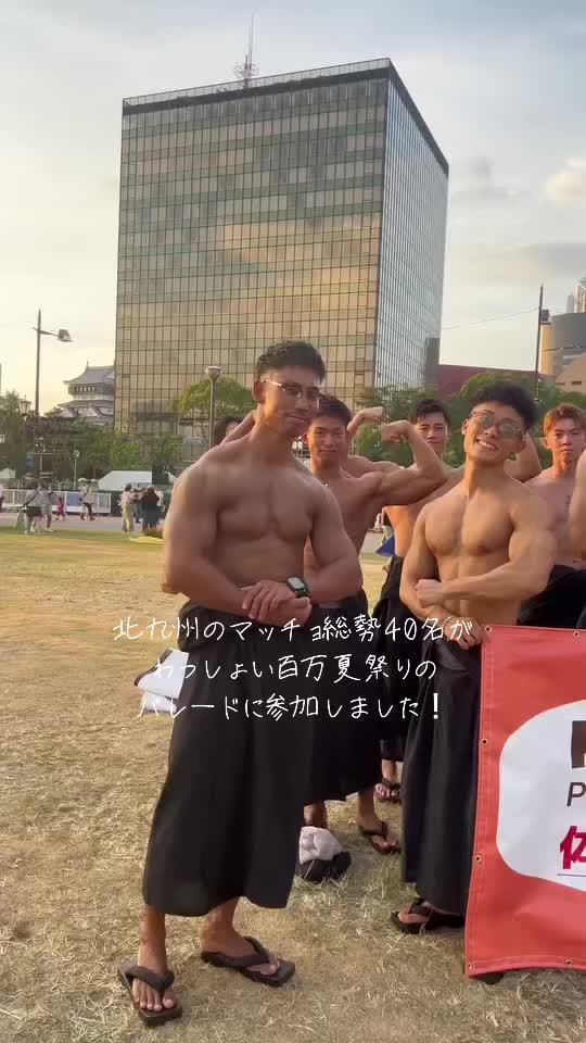 @こーた