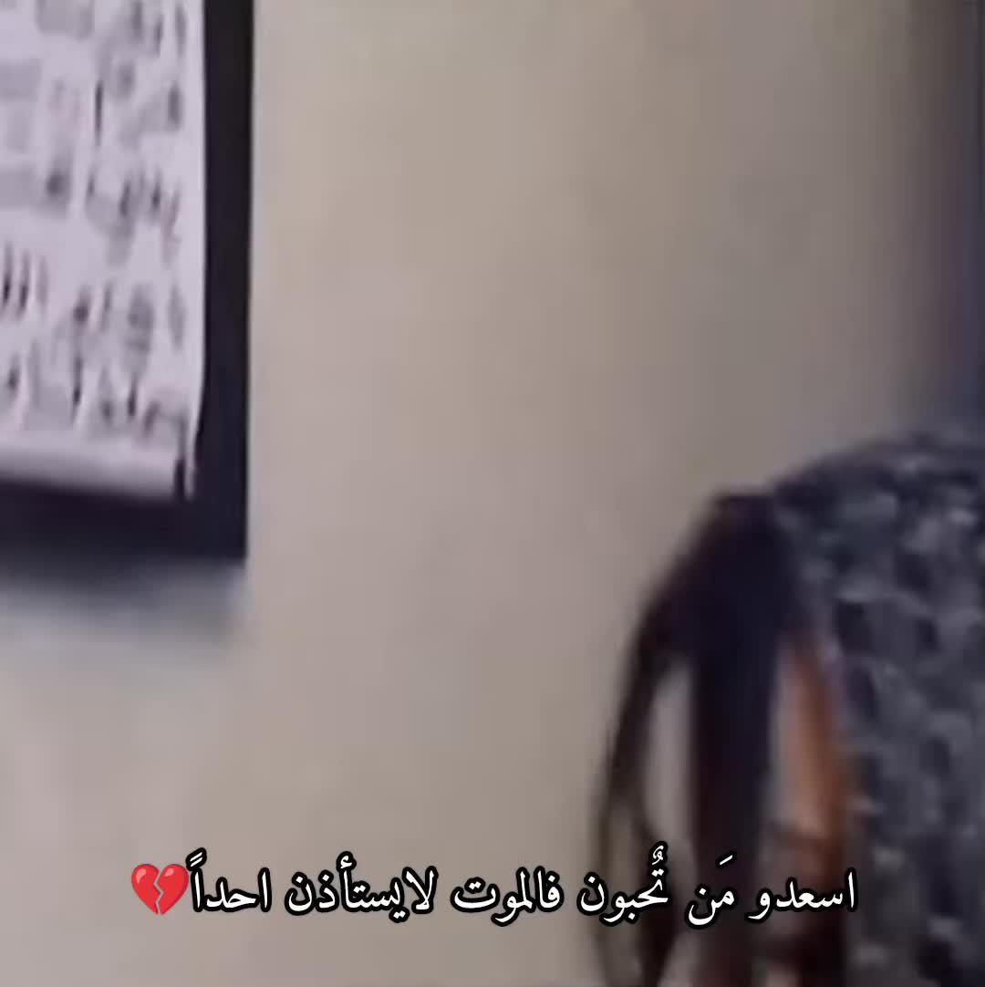 @سوري الهوى💚