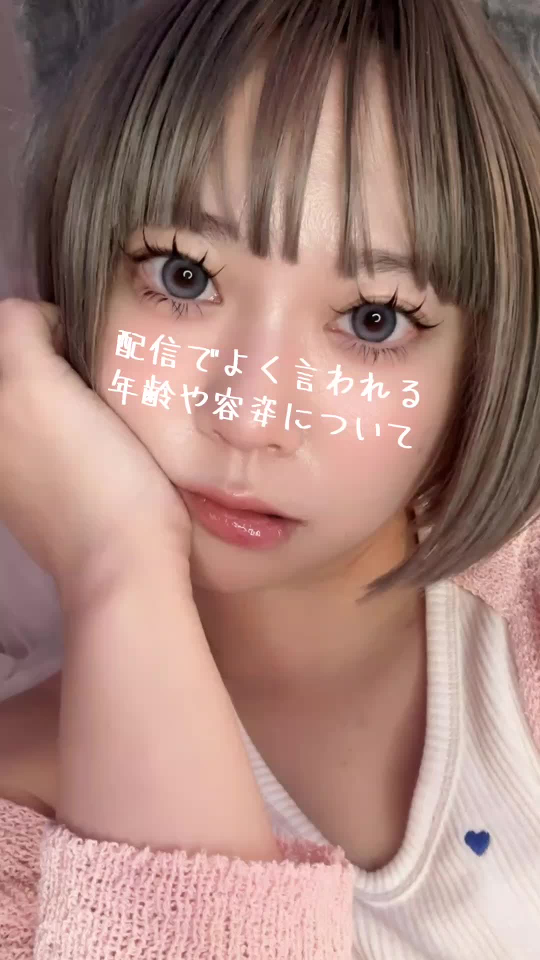 @やき