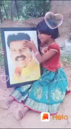 @Kannan Tuttu