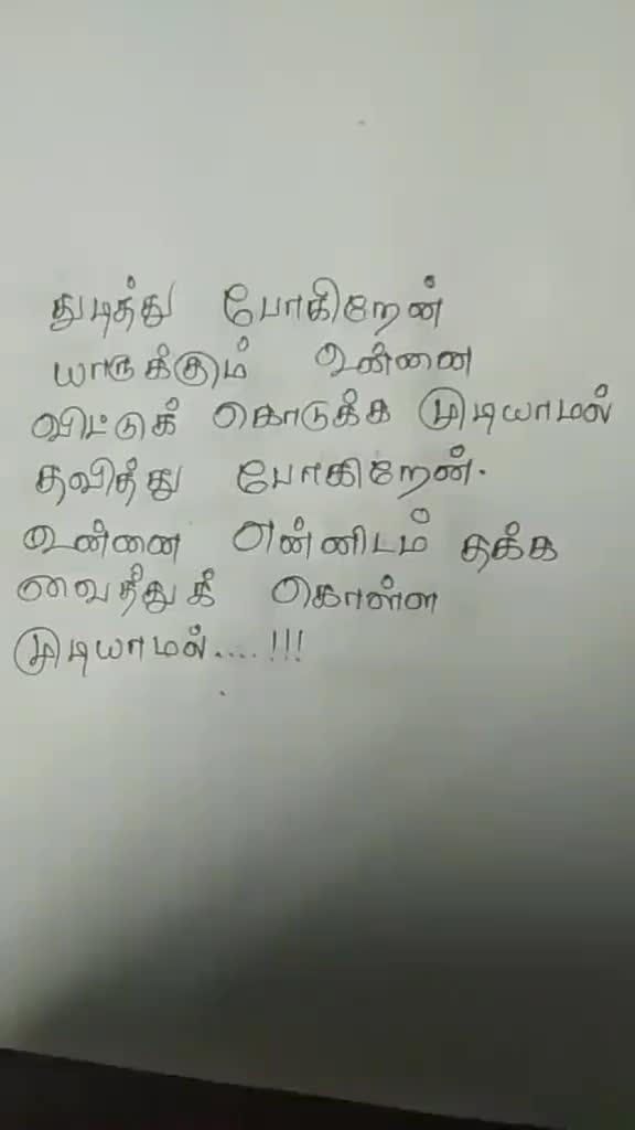 @@fathi
