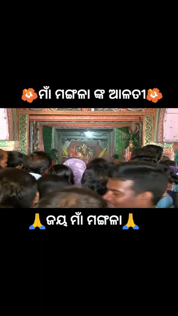 @PRINCE😊BHUBAN