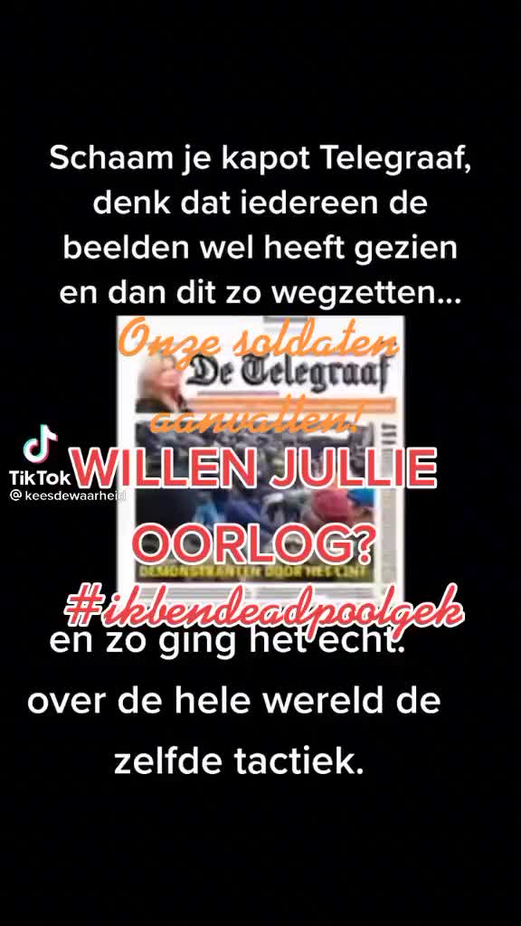 @Waar Een Wil is is 1 WEG Kids!