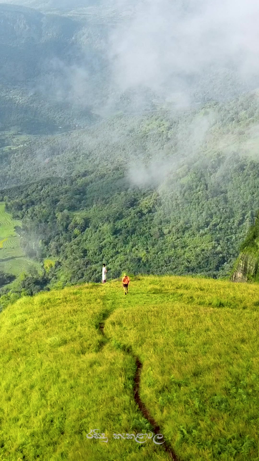 @RASINDU KEKULAWALA