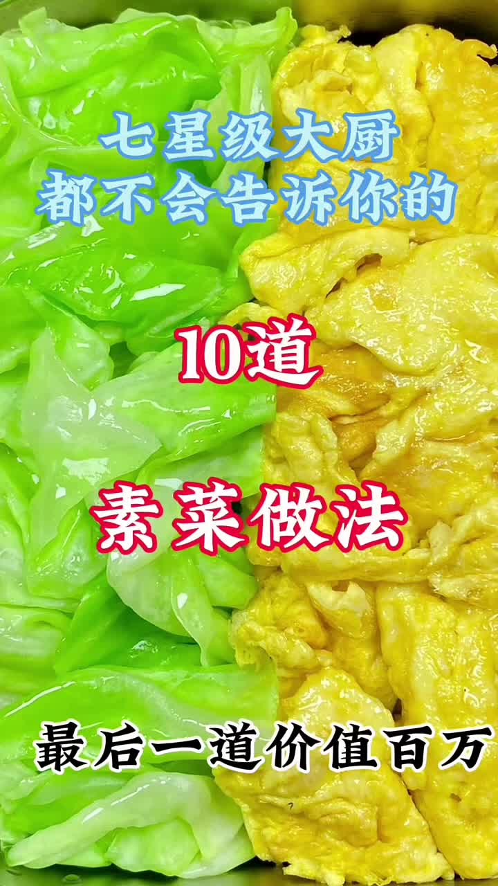 @Jie Yu