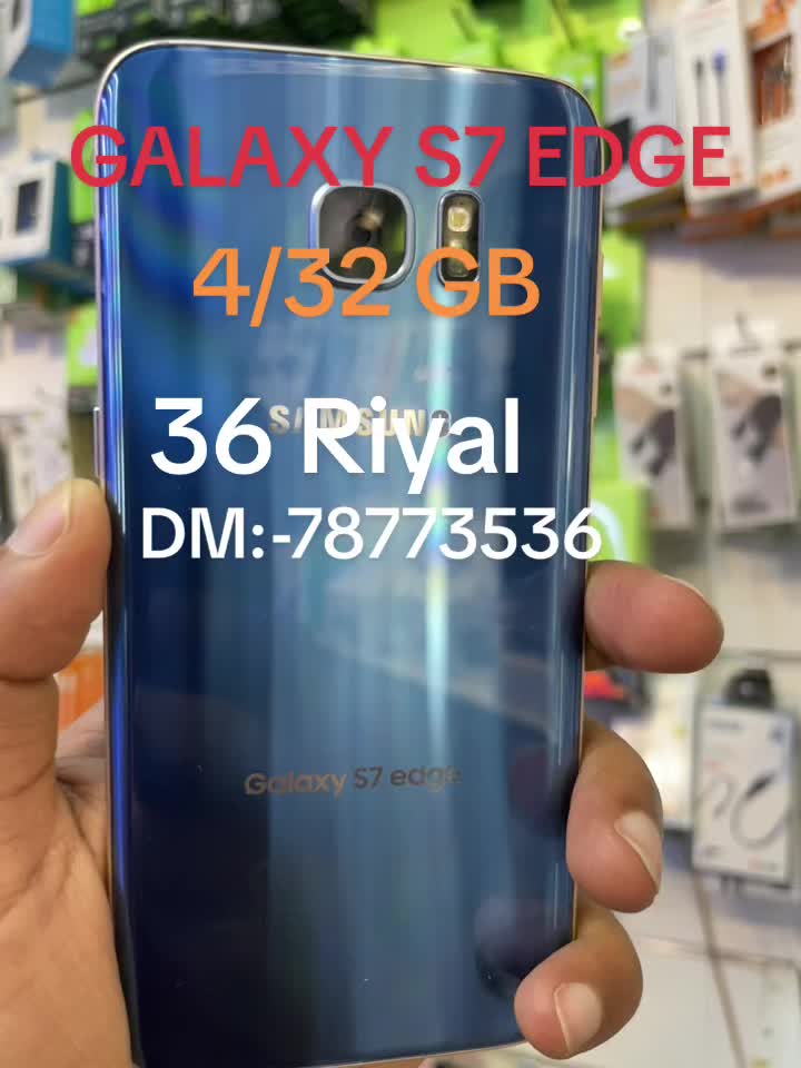 @KBS mobiles